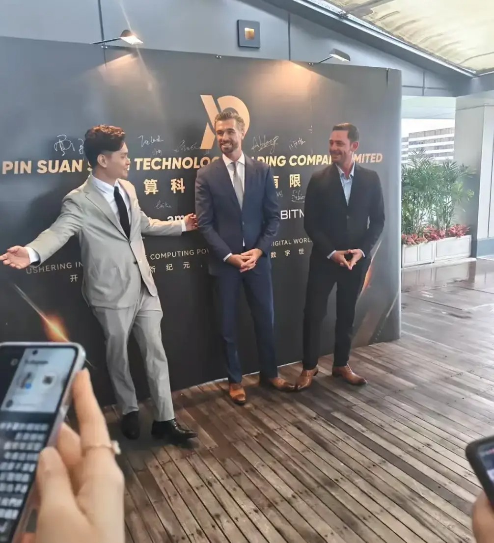 72人被坑7405万，芯片诈骗盯上普通人